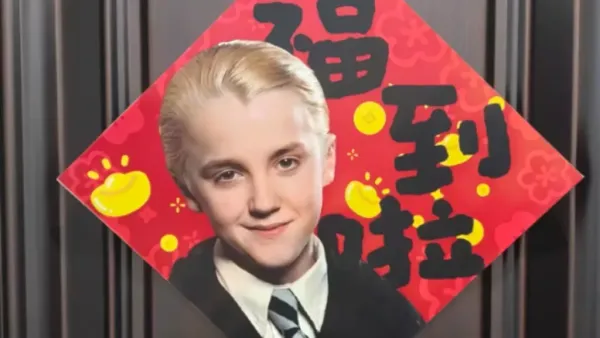 Draco Malfoy Lunar New Year Mascot in China