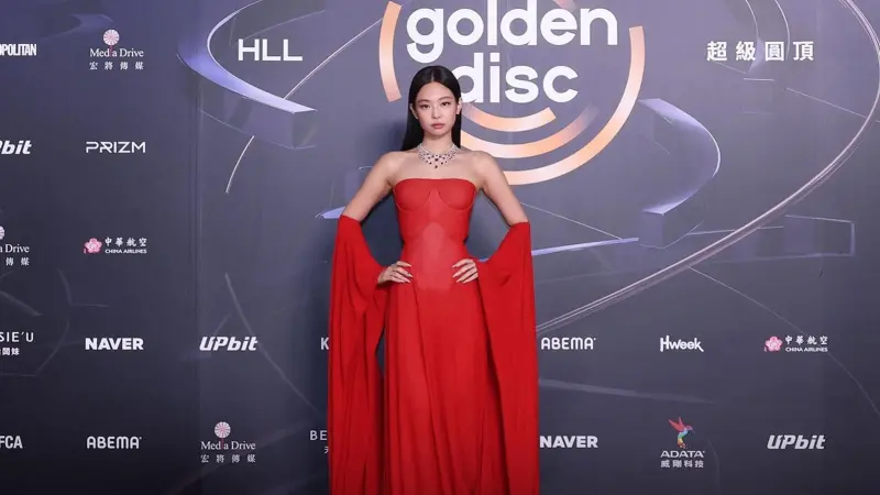 2026 Golden Disc Awards: G-Dragon, Jennie, and Stray Kids Reign as K-Pop’s Biggest Night Expands with Historic New Top Honor