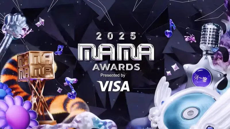 2025 MAMA Awards: G-Dragon, ROSÉ, aespa, and Stray Kids Dominate Hong Kong Ceremony Amid Somber Tribute
