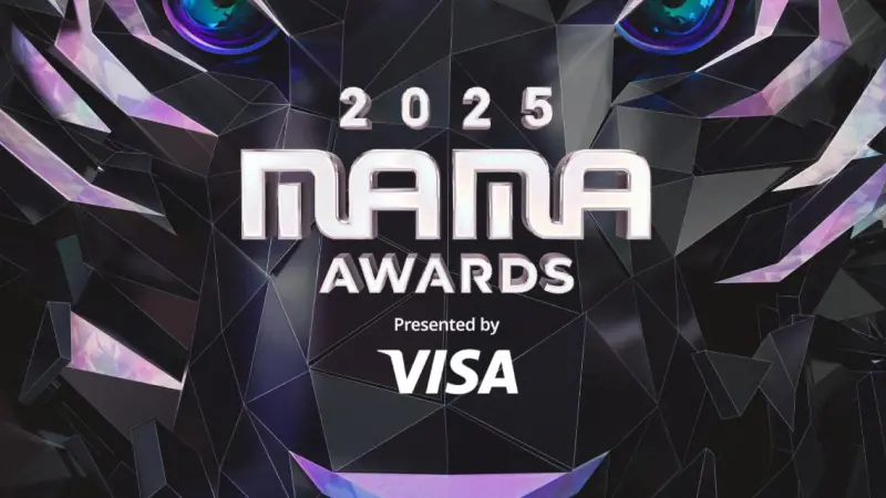 MAMA Awards 2025 Proceed in Hong Kong After Deadly Fire: Red Carpet Cancelled, Ceremony to Honor Victims