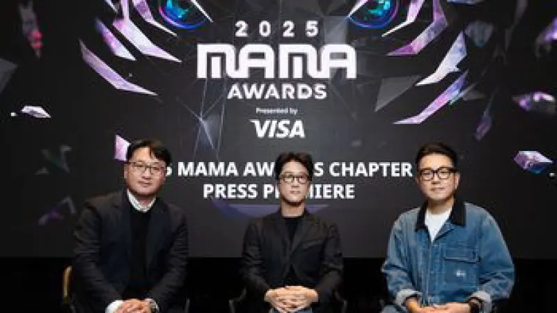 Hong Kong Tragedy Casts Shadow Over 2025 MAMA Awards: Cancellation or Tribute?