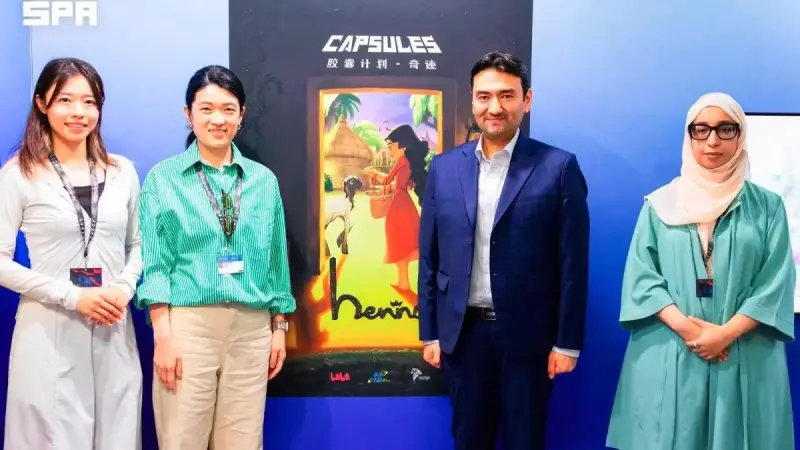 Manga Productions Announces Its New Project 'Henna' in Collaboration with Bilibili