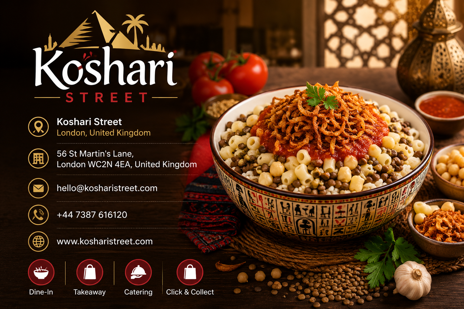 Koshari Street
