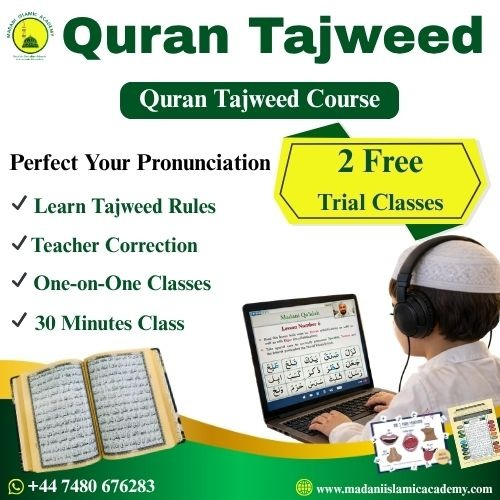 Madani Islamic Academy® Ltd